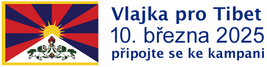 Kampaň Vlajka pro Tibet